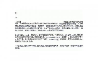 ​女朋友生日礼物推荐，安利一波有逼格的