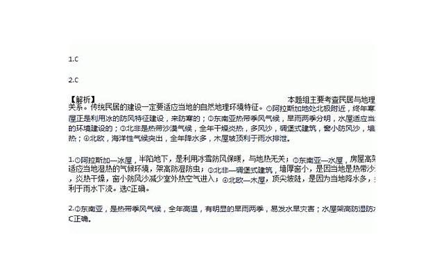  女朋友生日礼物推荐，安利一波有逼格的