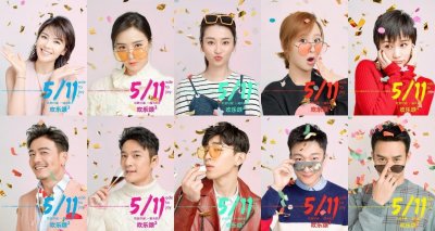 ​欢乐颂关雎尔的扮演者乔欣原来是白富美？真实人生太让人羡慕了！