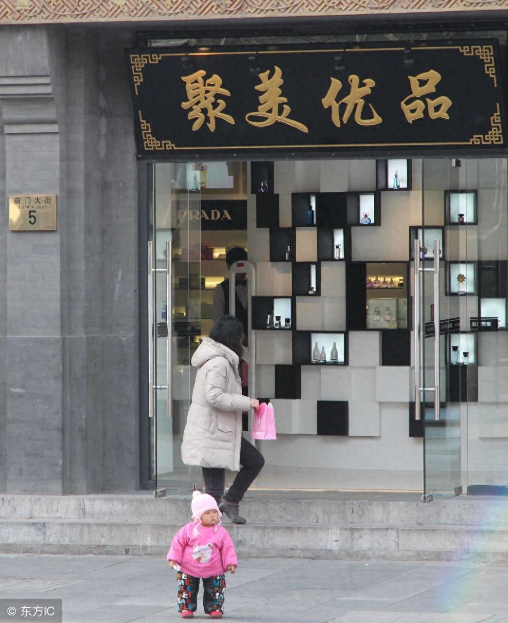 曾经火遍中国的聚美优品,为何现在没有存在感了呢?