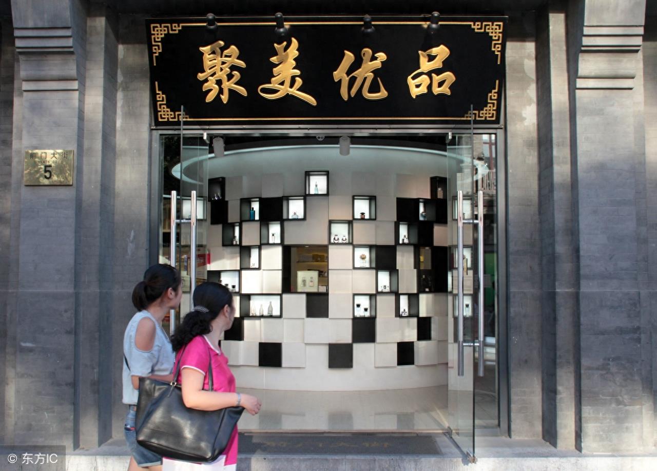 曾经火遍中国的聚美优品,为何现在没有存在感了呢?