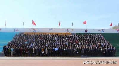 ​全国16个省市近万人前来“取经”，忻州一中缘何如此超具人气？