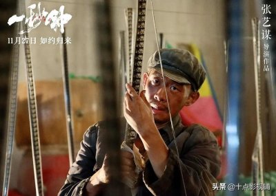 ​11月追剧指南！11部院线，5部英美剧，1部日韩剧、泰剧