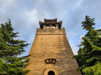 ​史记的故事（十三）烽火戏诸侯一一周幽王姬宫湦