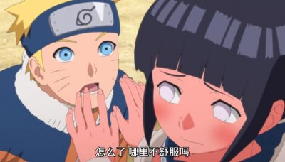 ​火影博人传130集：博人遇见宁次，自来也佐助同框，浦式绑架鸣人