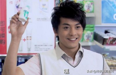 ​爱情公寓张伟张大炮由来 张伟的绰号都是谁给起的