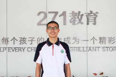 ​山东省昌乐二中在全国中学生物理竞赛中喜获佳绩