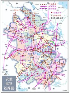 ​安徽省高铁线路图，安徽通高铁的城市有哪些