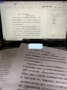 ​怎样让自己的声音变得更好听？