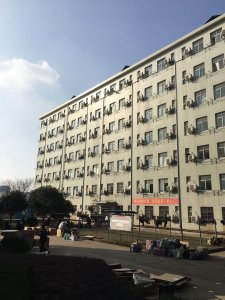 ​疫情防控备需，鄂州职业大学400余间学生寝室紧急腾退