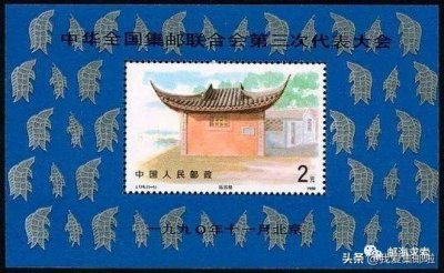 ​中国古代四大名亭