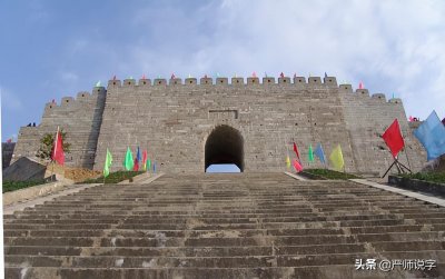 ​容易读错的地名：夔州、大城、柞水、龟兹、漷县（九）