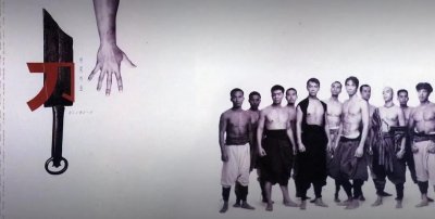 ​神奇烂片《刀》：赵文卓用它杀上巅峰，也斩断与恩师徐克的缘分