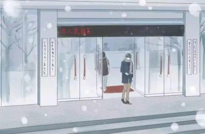 ​《最爱你的那十年》：温柔的人像一滩沼泽