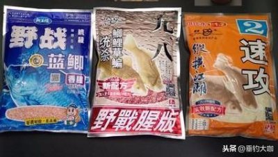 ​野战蓝鲫、九一八、速攻，学会这三种搭配，不想爆护都难