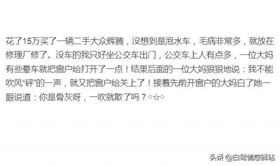 ​你知道海为什么是蓝色的吗