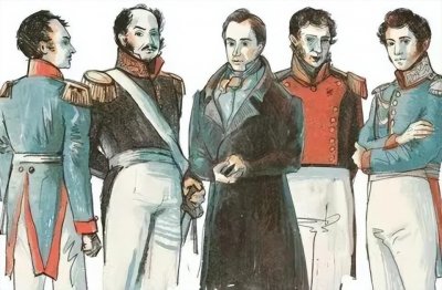 ​十二月党人起义