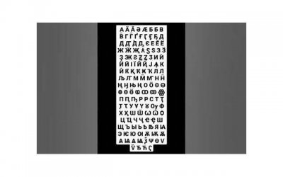 ​如何教育孩子感恩（该如何教育出感恩的孩子）