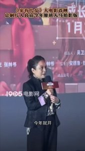 ​《家有儿女》原班人马大电影，全员回归！你期待吗？