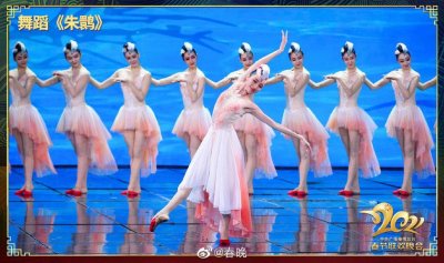 ​为什么说“学舞先学中国舞”呢？今年的春晚给你答案