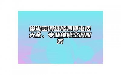 ​尊敬老师，如何让你的爱情更美好？