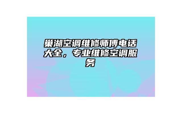 尊敬老师，如何让你的爱情更美好？