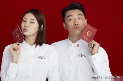 ​郑恺苗苗521结婚引爆全网，明星反应各不同，baby的评论成亮点