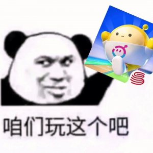 ​只需加QQ，皮肤免费送？这是怎么回事？