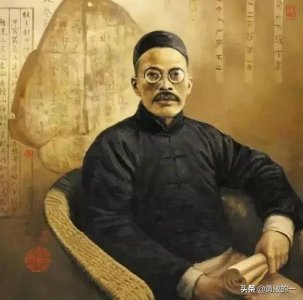 ​王国维《人间词话》有我之境·无我之境