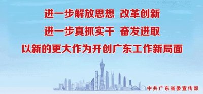 ​“亚洲第一漂”开漂啦！一起去博罗平安山“湿身”
