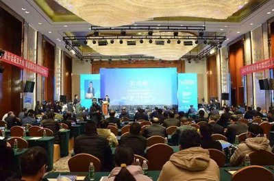 ​河南省康复医学会骨伤康复分会成立，河南省洛阳正骨医院曹向阳教授当选主委