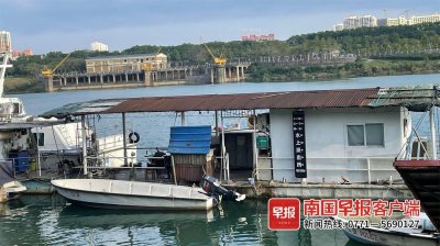 ​水上派出所：常年驻扎江面，守护着邕江