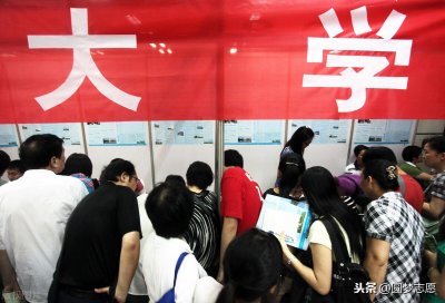 ​平行志愿如何保证不被退档？其实非常简单，就两个技巧