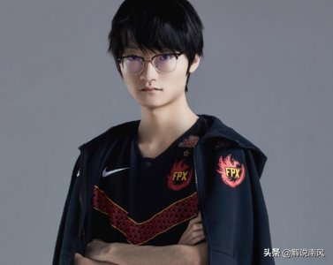 ​小天疑似加入WE！WBG战队组织微博超话茶话会