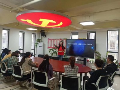 ​「奋斗者 正青春」禁毒社工康耘立：从敲开房门到打开心门 她是他们回归社会的