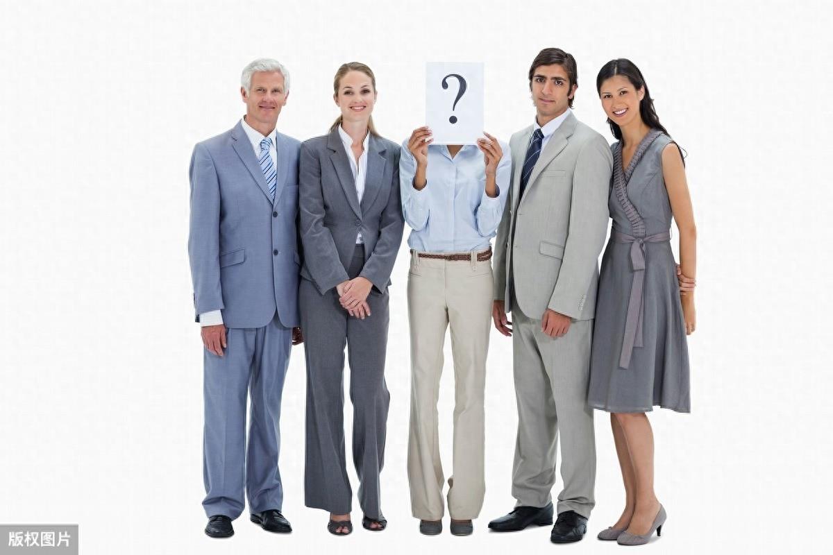 可爱的问号图片