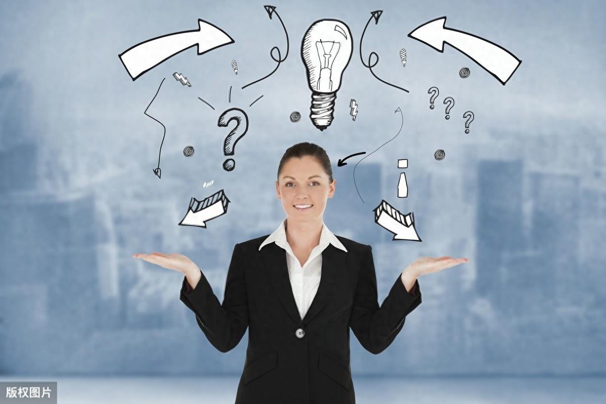 可爱的问号图片