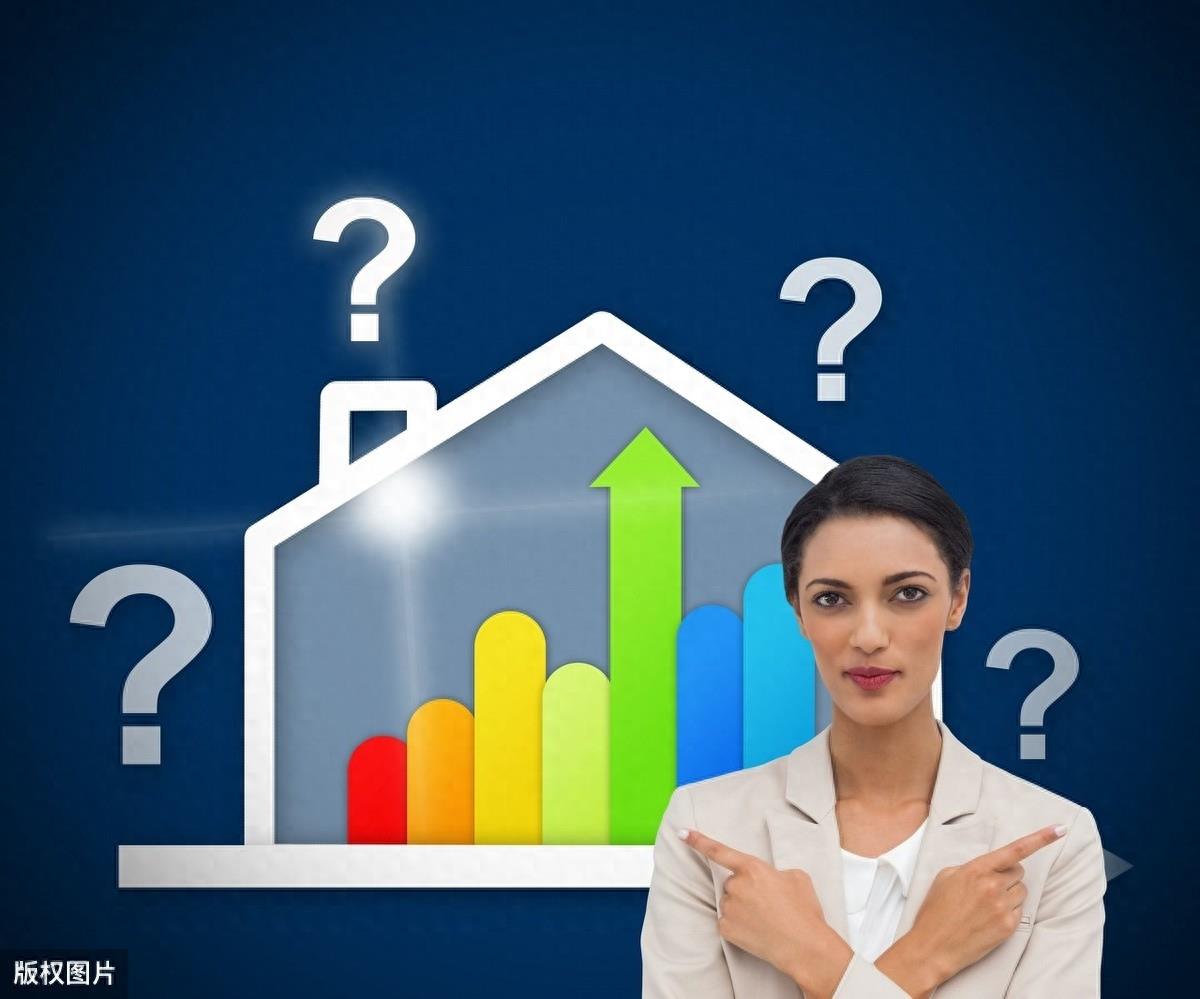 可爱的问号图片