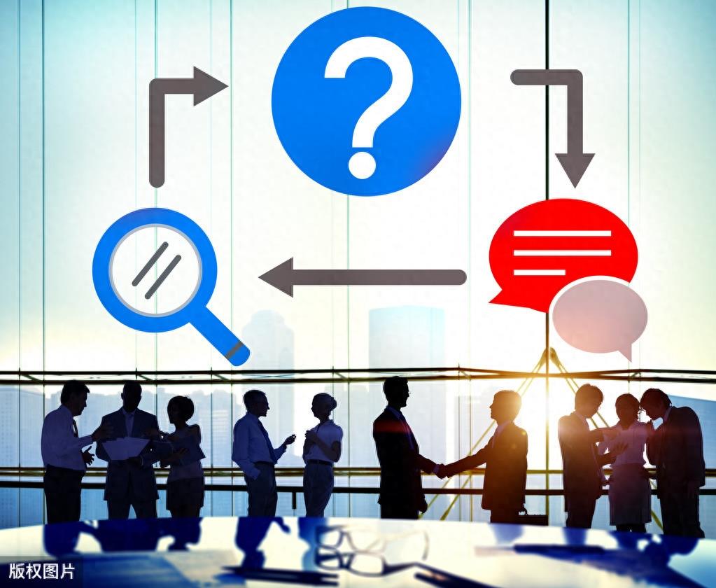 可爱的问号图片