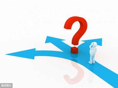 ​可爱的问号图片