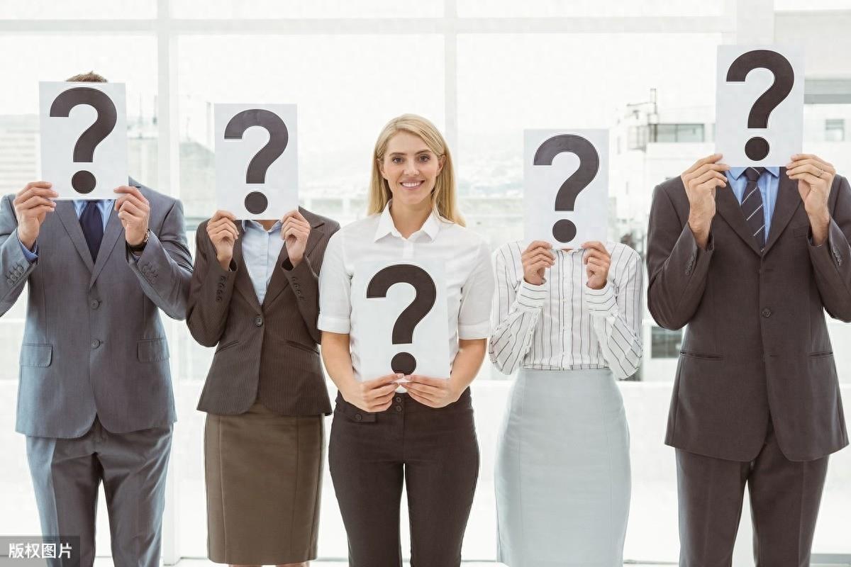 可爱的问号图片