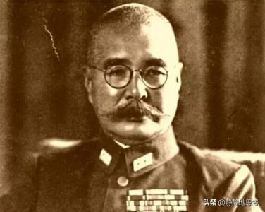 ​抗战史我军击毙最高陆军将领，日本陆军大将冢田攻殁落记