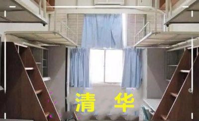 ​同样是大学宿舍，哈佛豪华，北大简约，看到剑桥：我没眼花吧