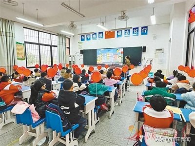 ​莆田市仙游县盖尾镇芹林村教育发展促进会募集善款助力乡村教育