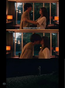 ​美剧 《去他妈的世界》 十八岁学会去爱一个人