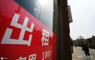 ​养生项目加盟多少钱？