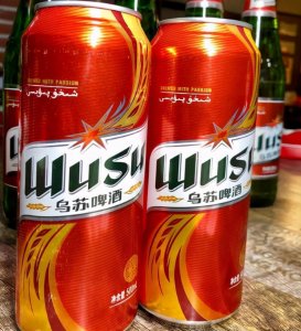 ​“夺命大乌苏”，这个沉寂了30年的啤酒品牌，为何突然又火爆？