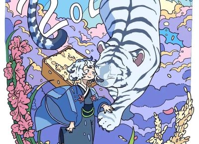 ​总是忘不掉初恋怎么办