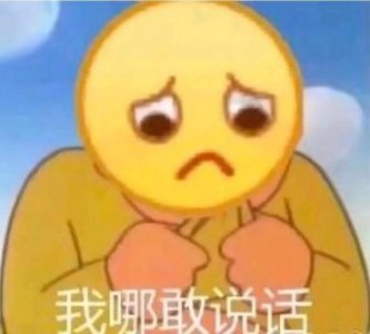 ​ITMC市场营销沙盘高分打法策略秘籍