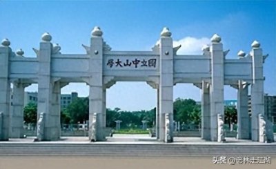 ​中国大学占地面积排行榜。看看你都听说过嘛？